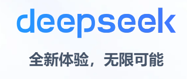 国内AI大乱斗，除了豆包，kimi外，最近又来了个deepseek
